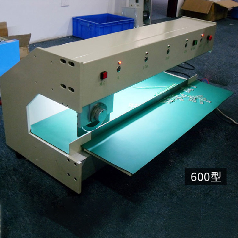 smt设备okpay钱包分板机