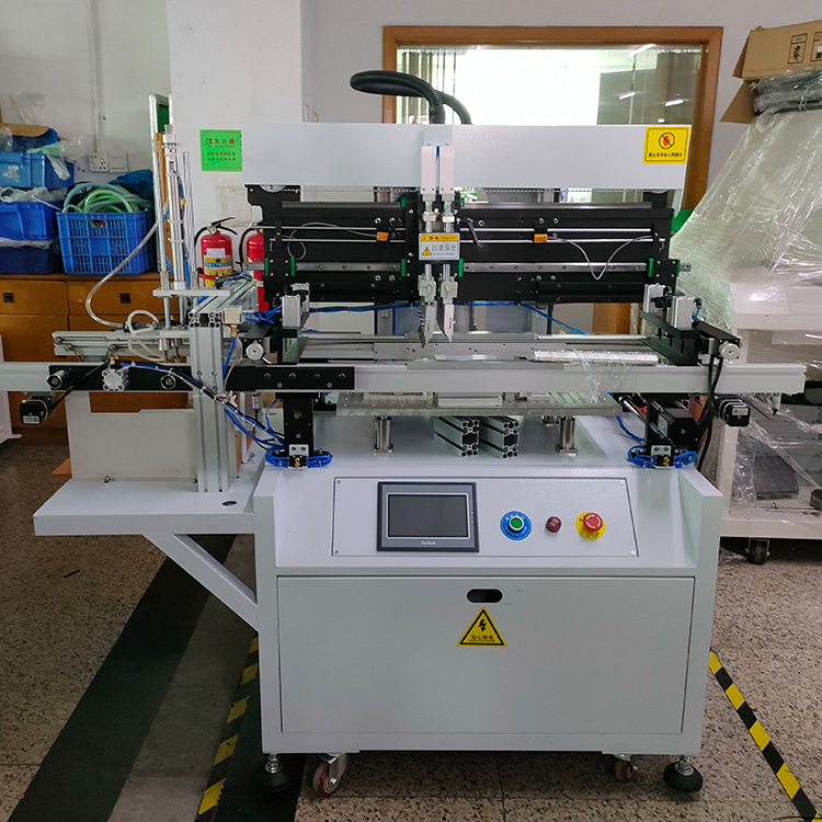 okpay钱包在线式印刷机