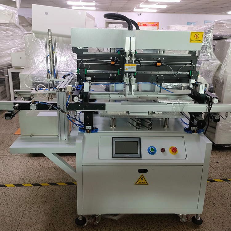 okpay钱包在线式印刷机