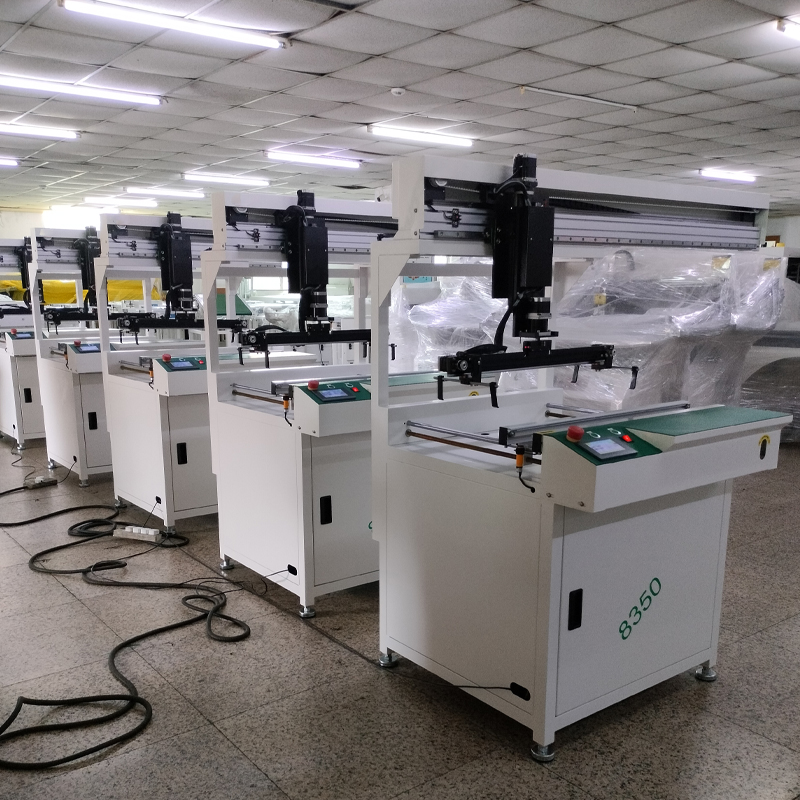 smt设备okpay钱包平移机械手