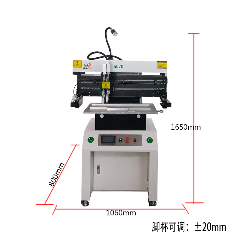 smt设备okpay钱包锡膏印刷机