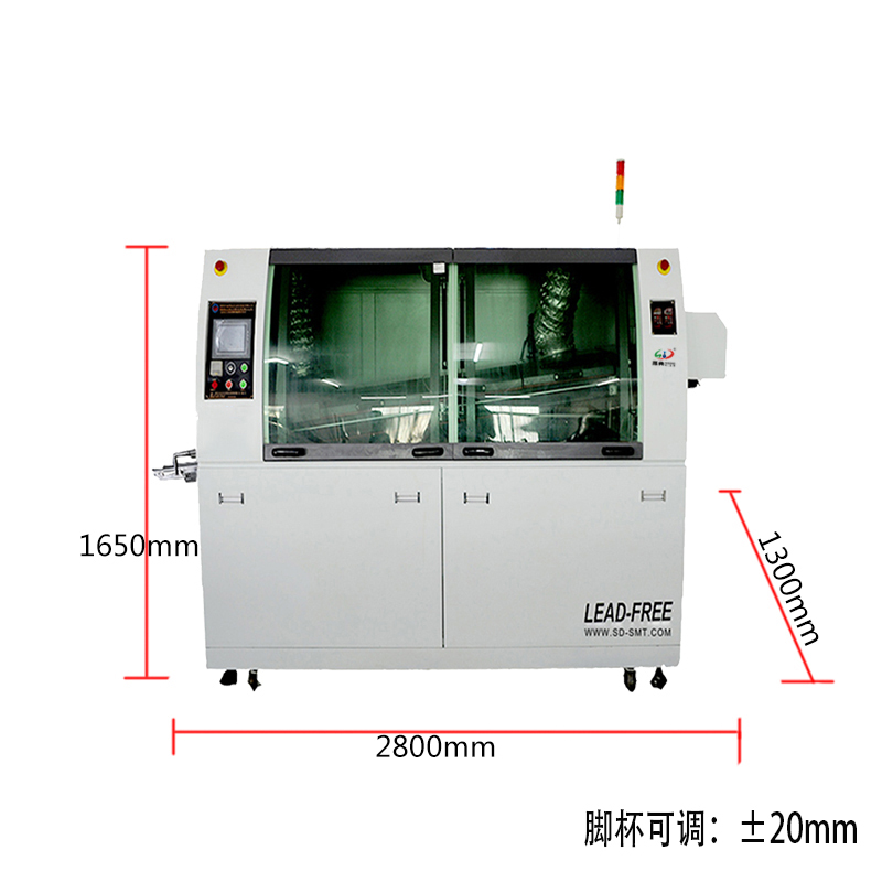 smt设备okpay钱包波峰焊