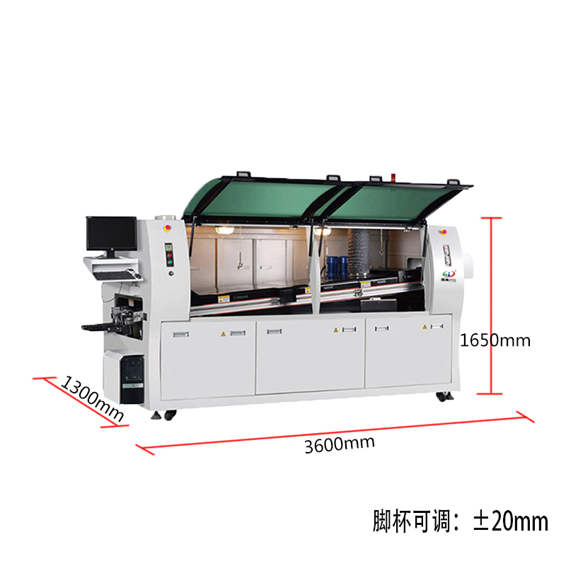 smt设备okpay钱包波峰焊