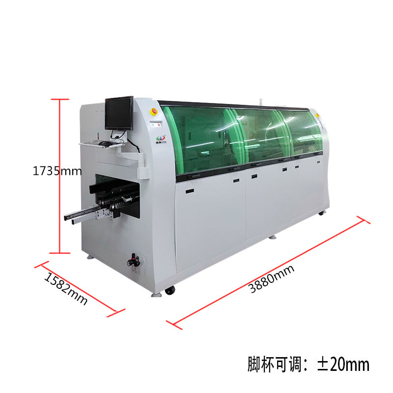 smt设备okpay钱包波峰焊