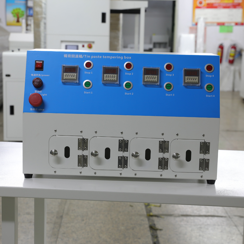 smt设备okpay钱包锡膏回温机