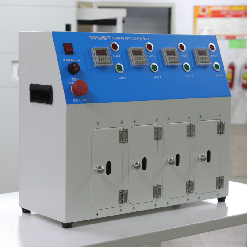 smt设备okpay钱包锡膏回温机