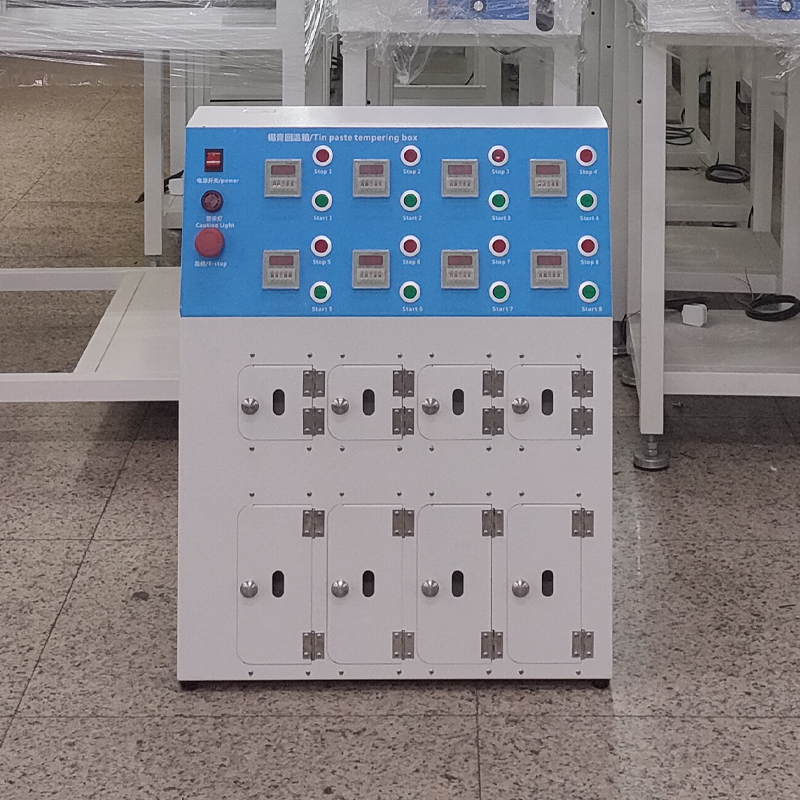 smt设备okpay钱包锡膏回温机